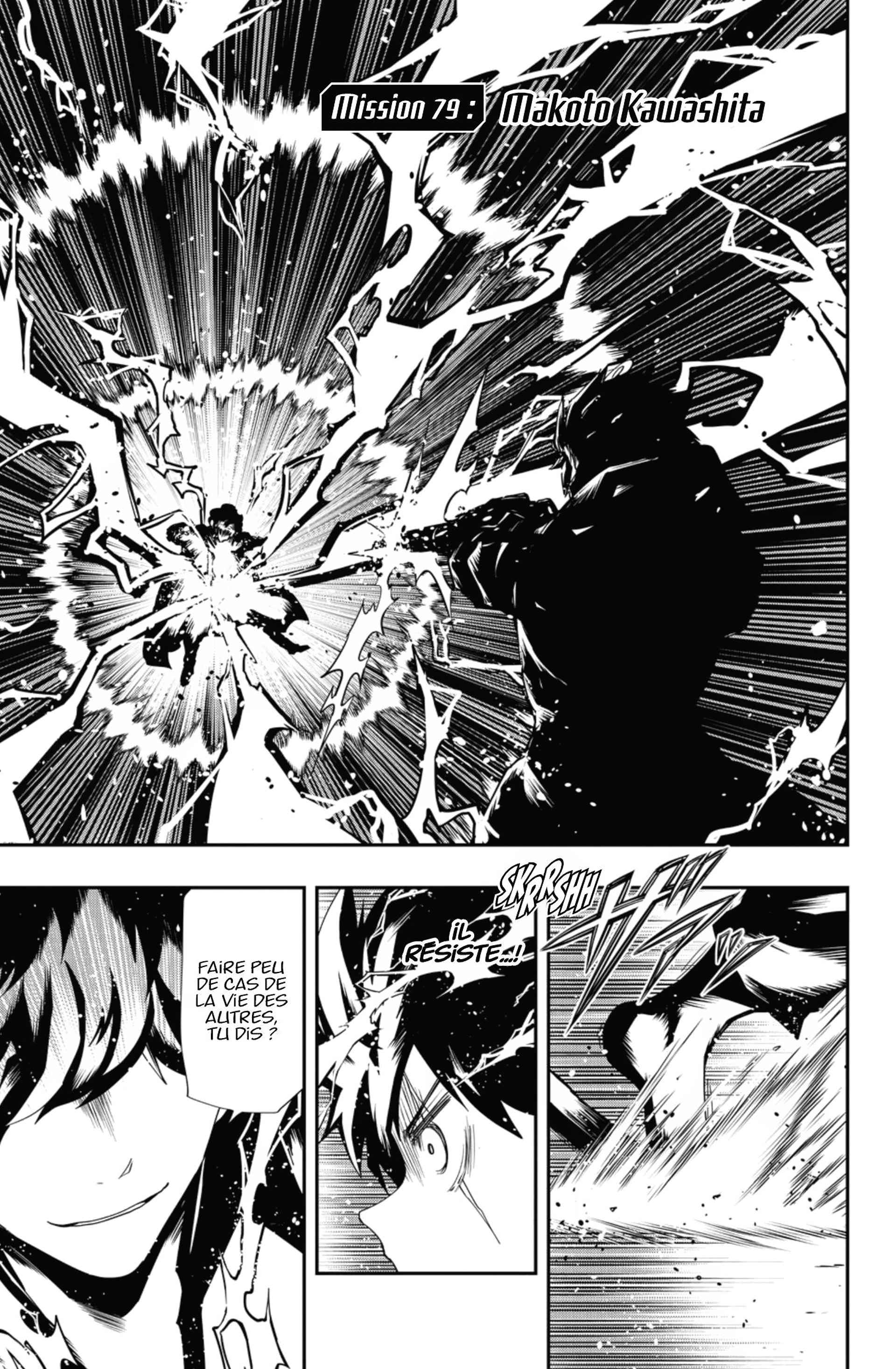 Read Mission Yozakura Family FR Manga Online