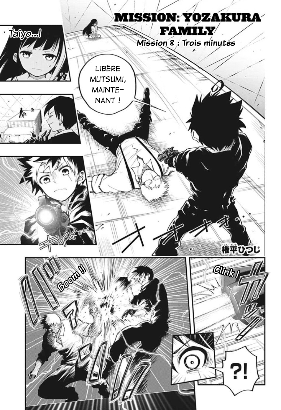 Read Mission Yozakura Family FR Manga Online