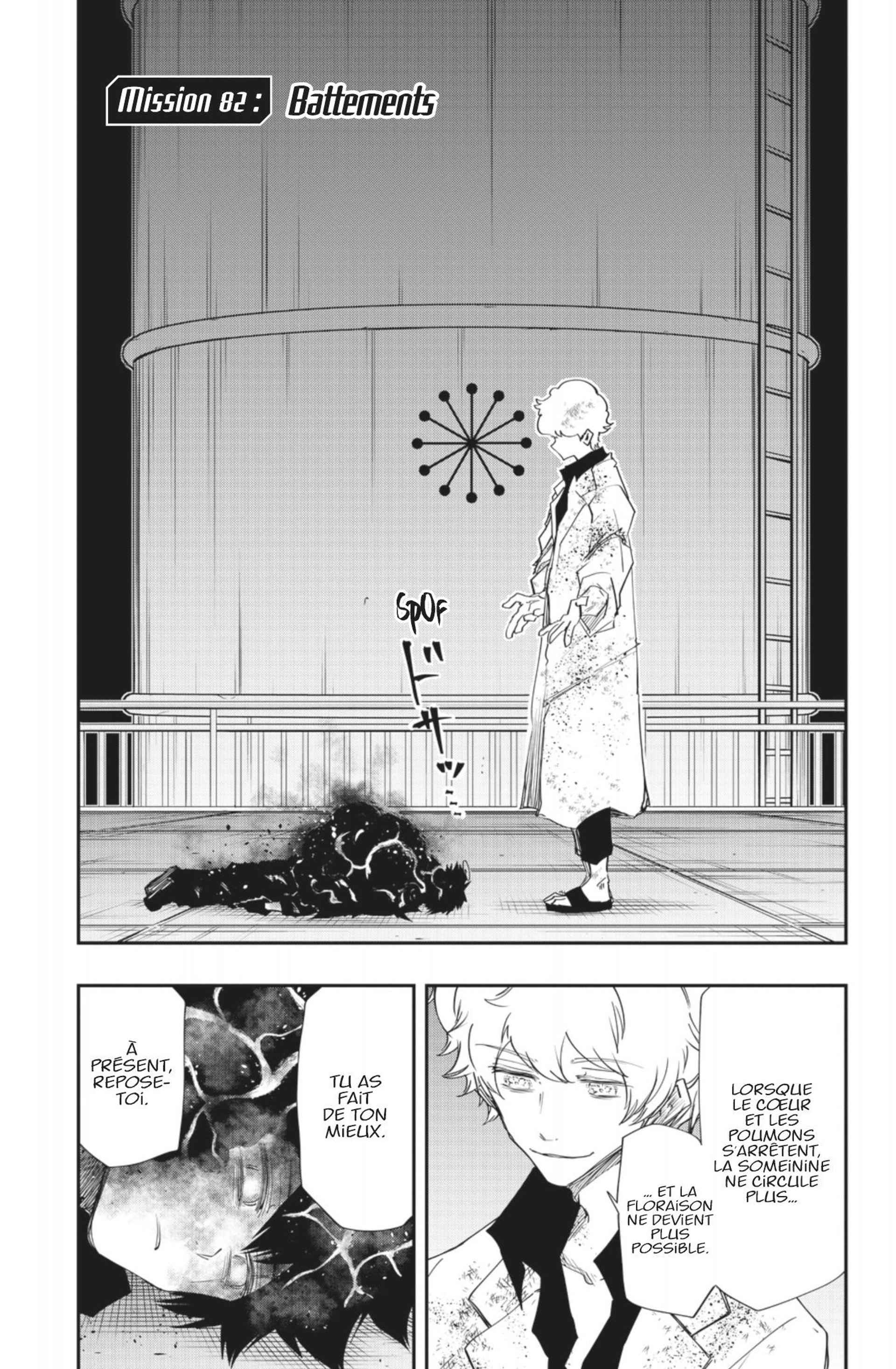 Read Mission Yozakura Family FR Manga Online