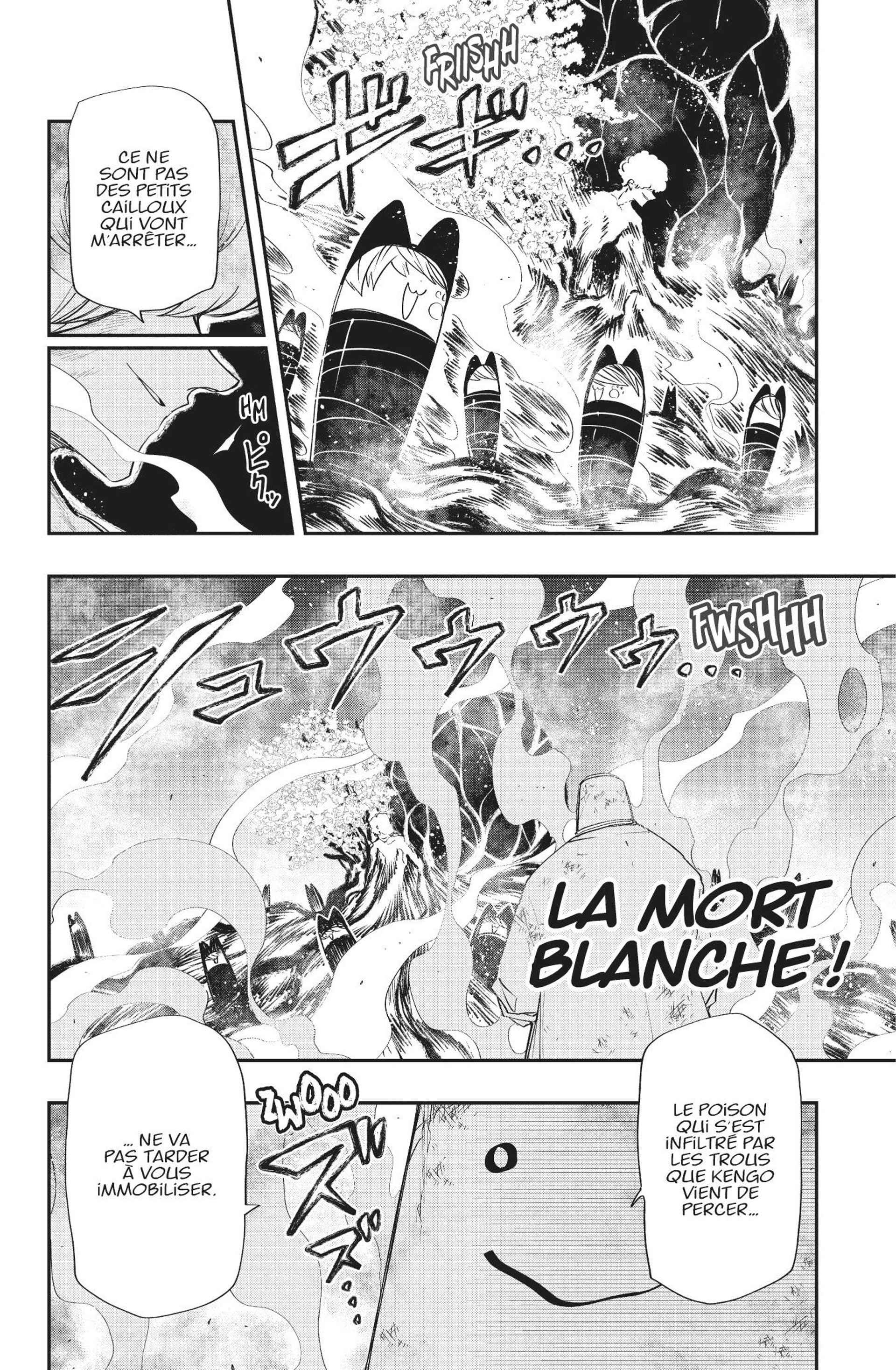 Read Mission Yozakura Family FR Manga Online