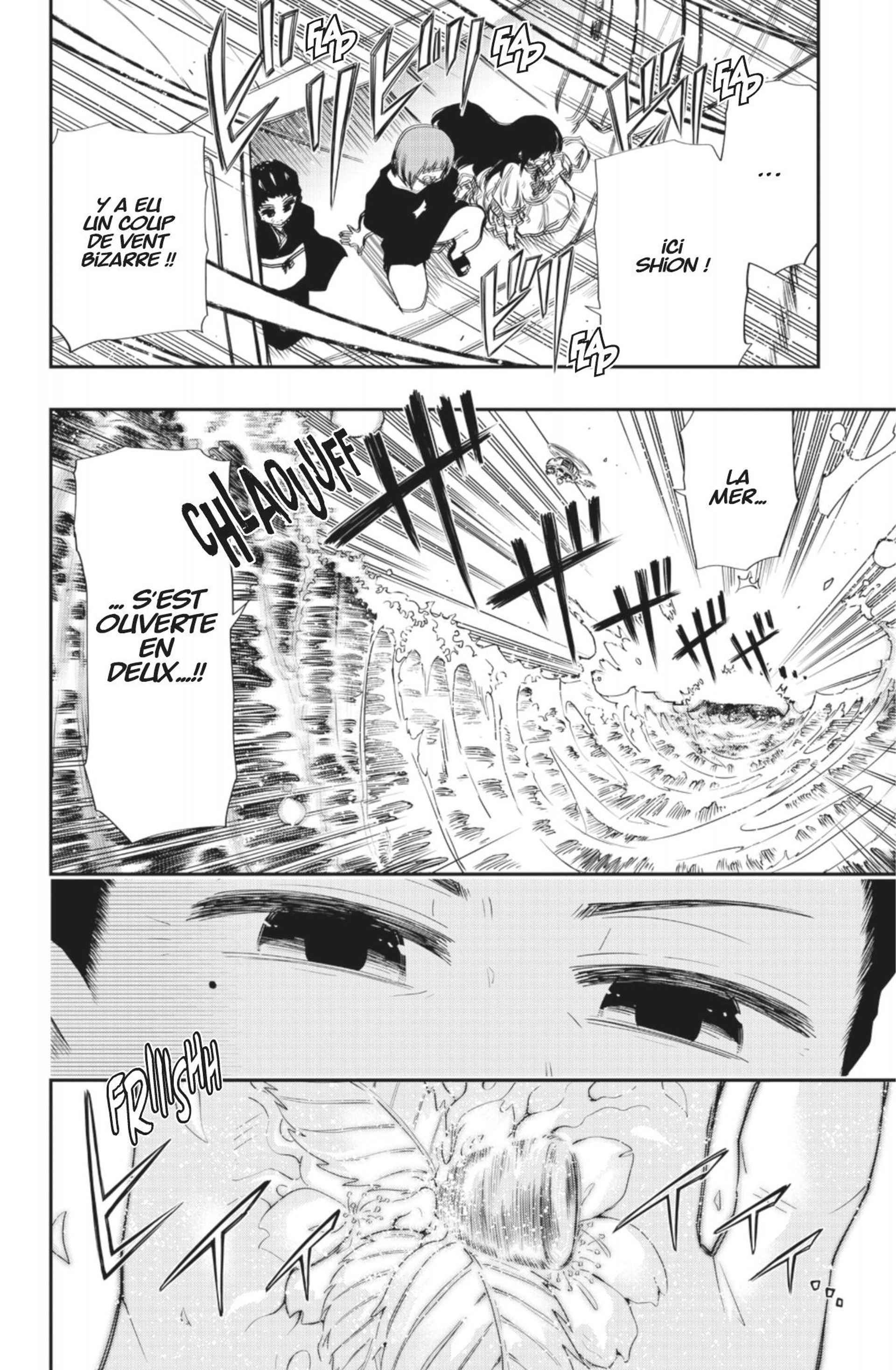 Read Mission Yozakura Family FR Manga Online