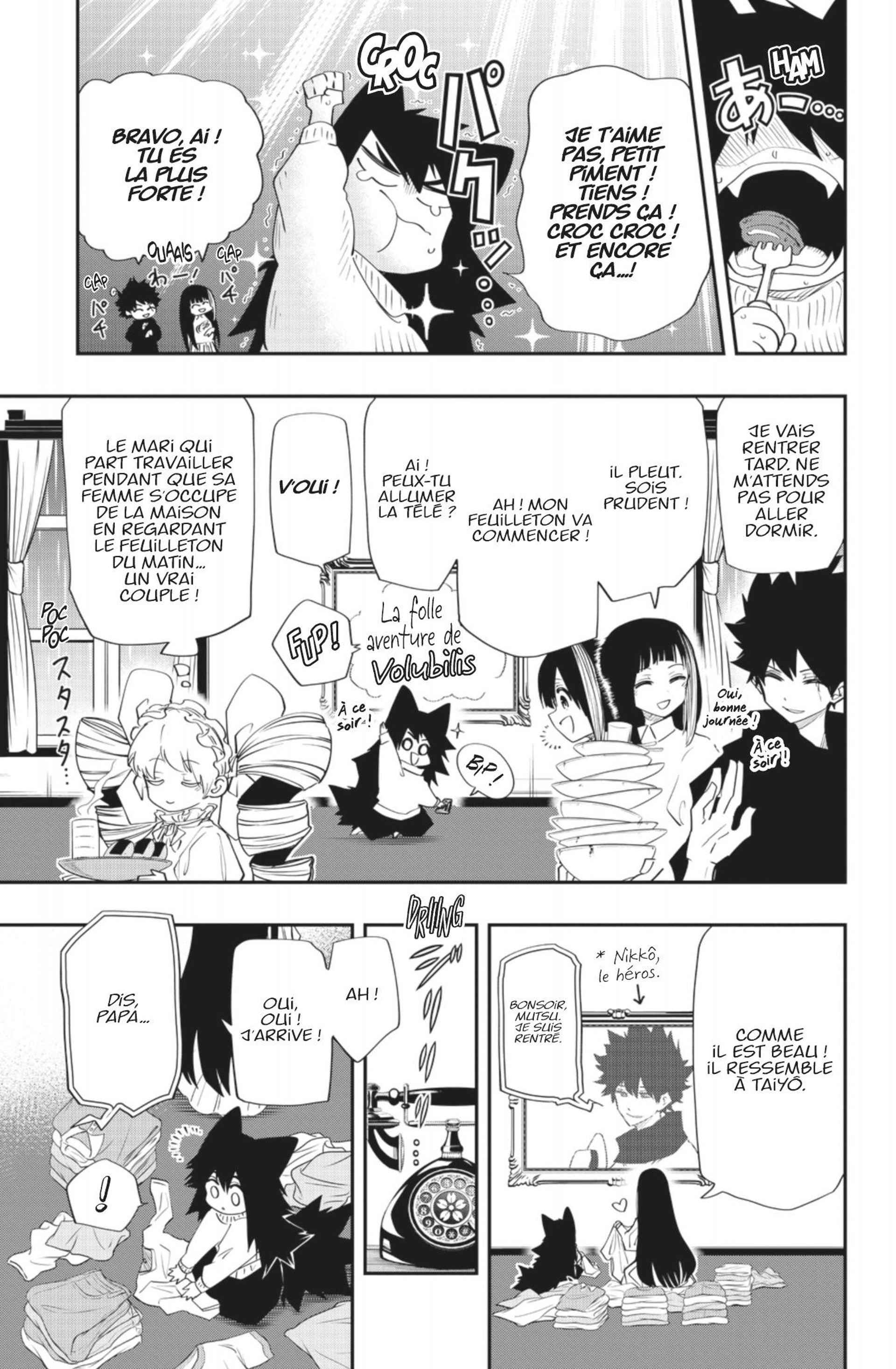 Read Mission Yozakura Family FR Manga Online