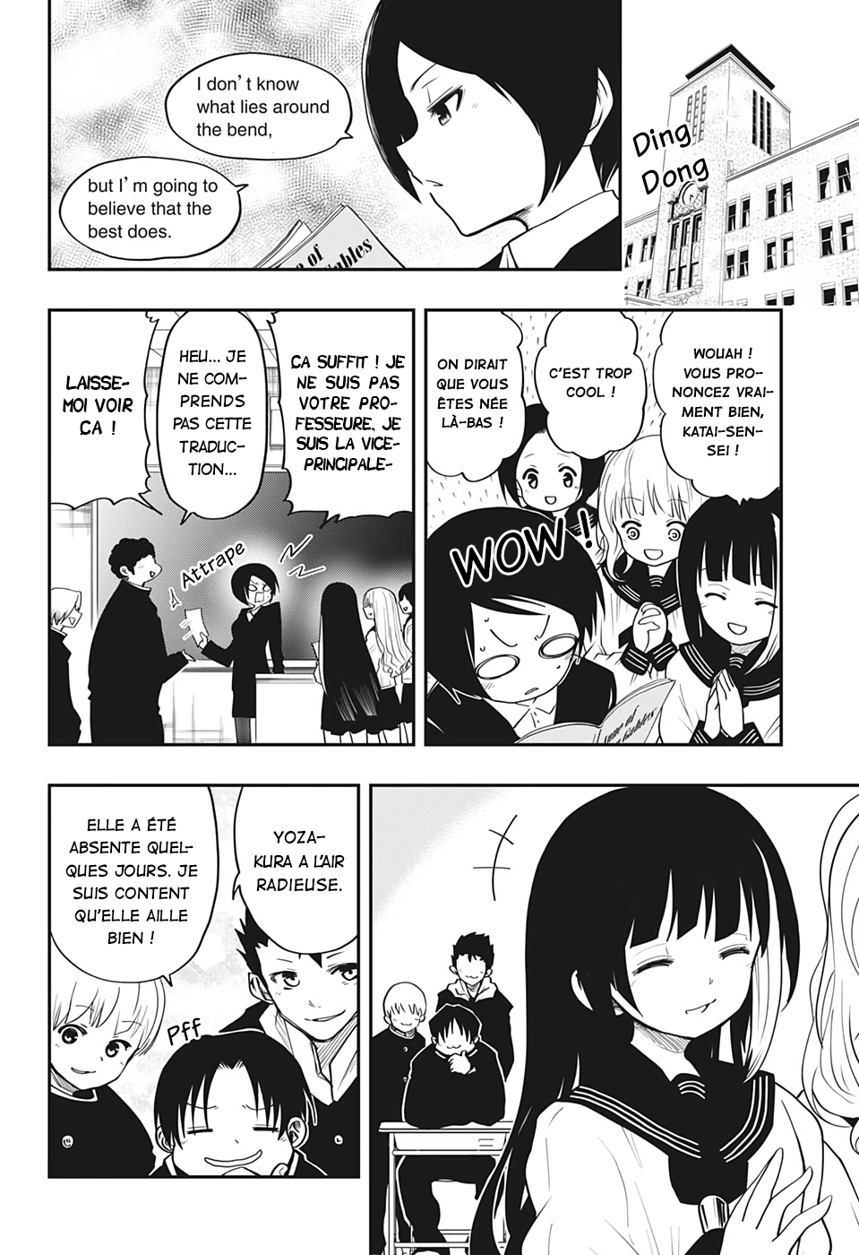 Read Mission Yozakura Family FR Manga Online