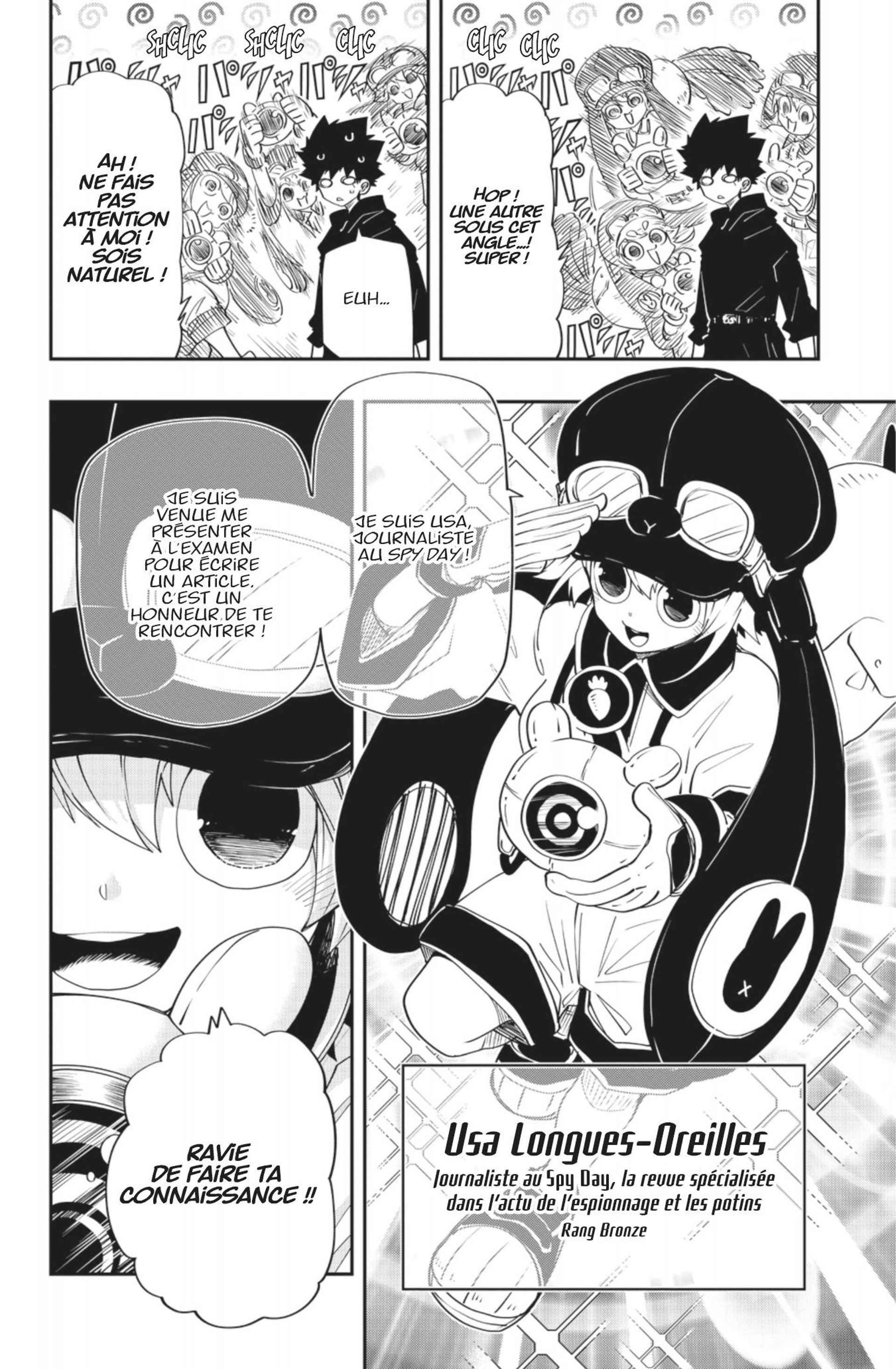 Read Mission Yozakura Family FR Manga Online