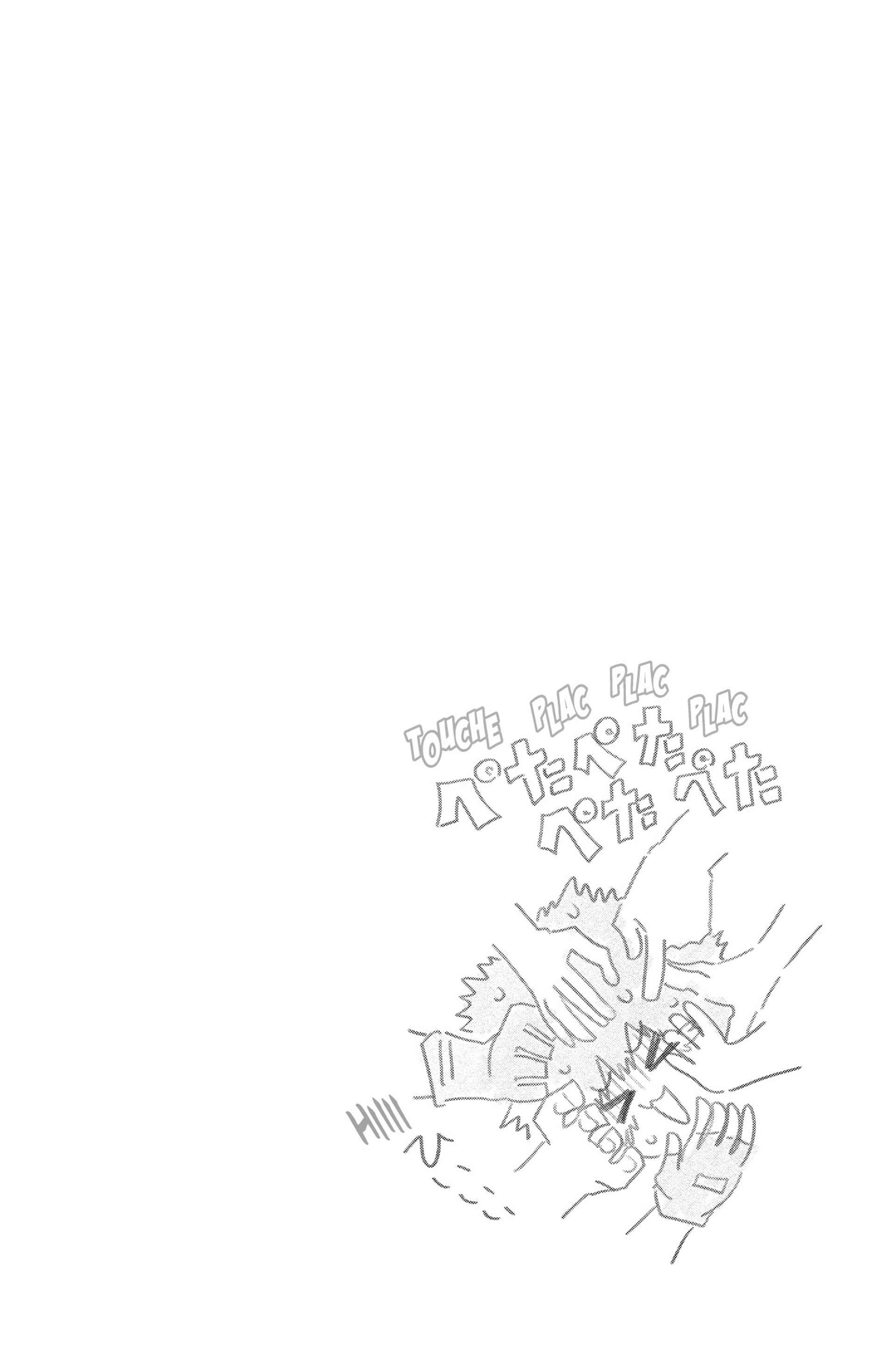 Read Mission Yozakura Family FR Manga Online