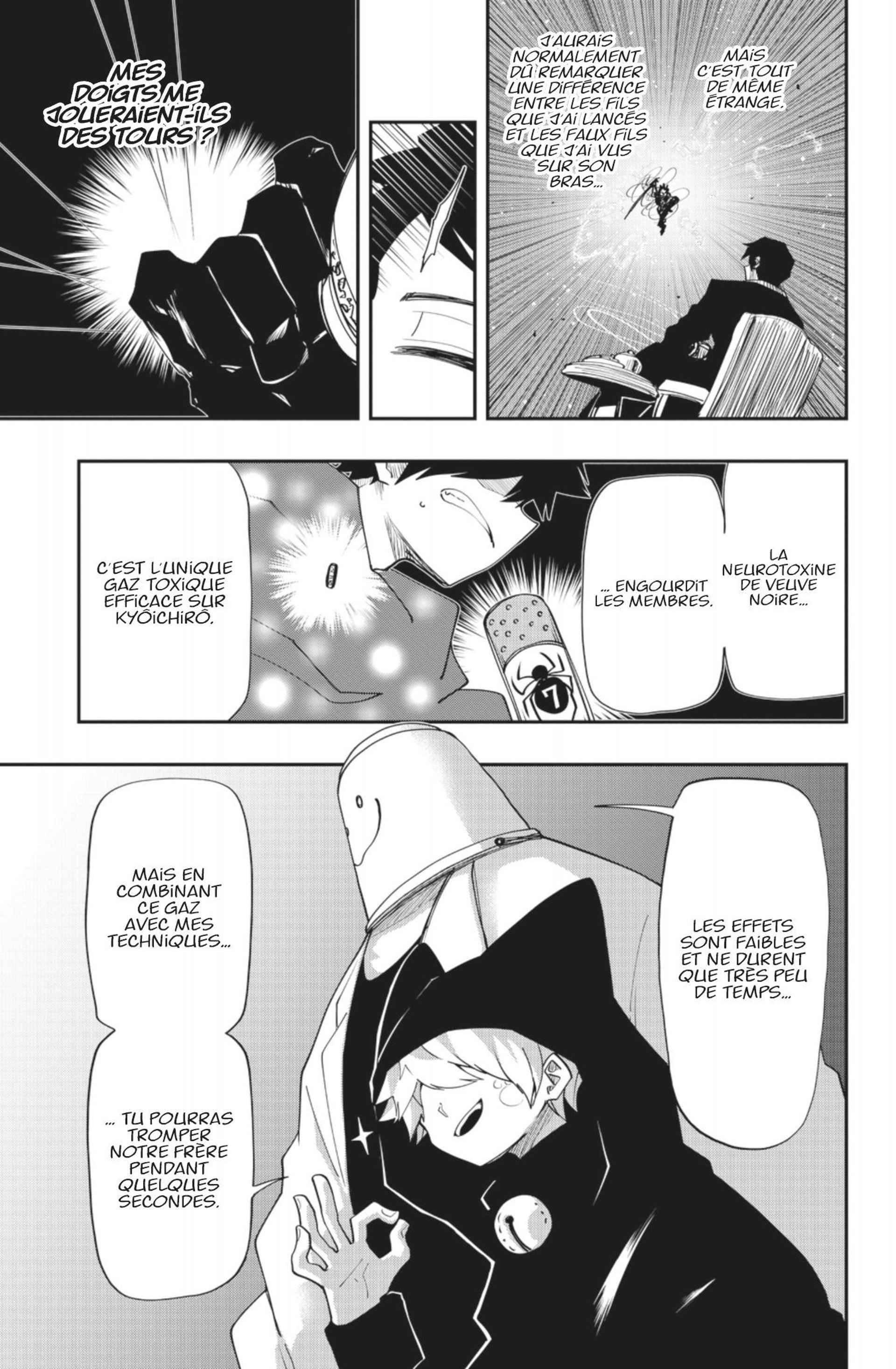 Read Mission Yozakura Family FR Manga Online