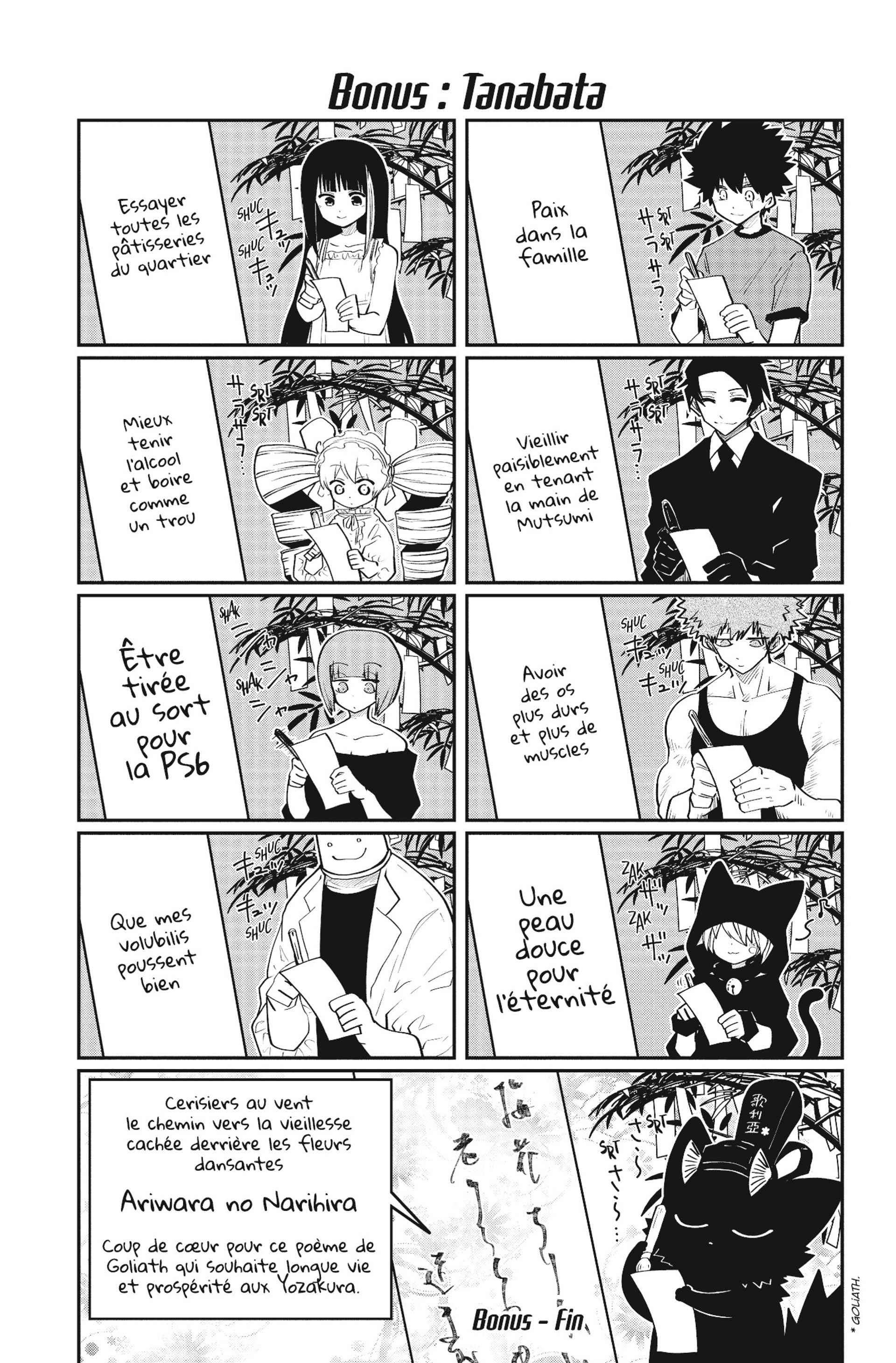 Read Mission Yozakura Family FR Manga Online