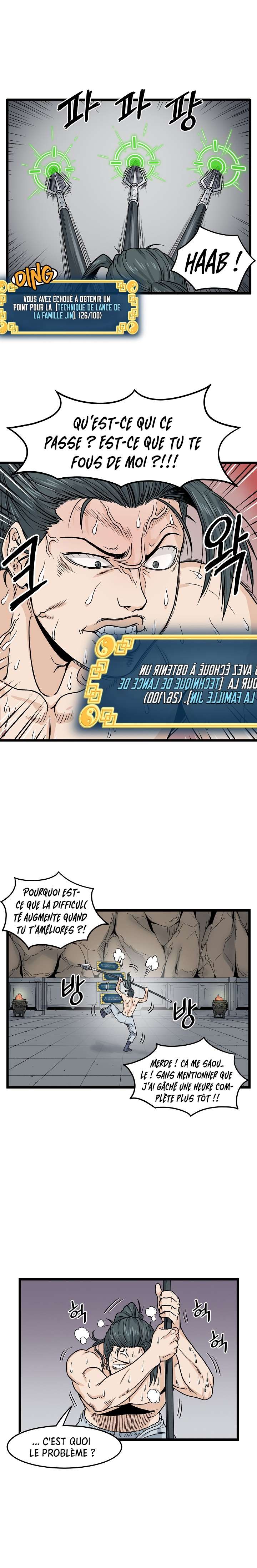 Read Murim Login FR Manga Online
