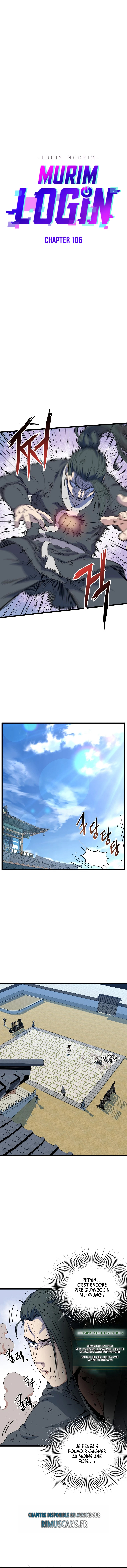 Read Murim Login FR Manga Online