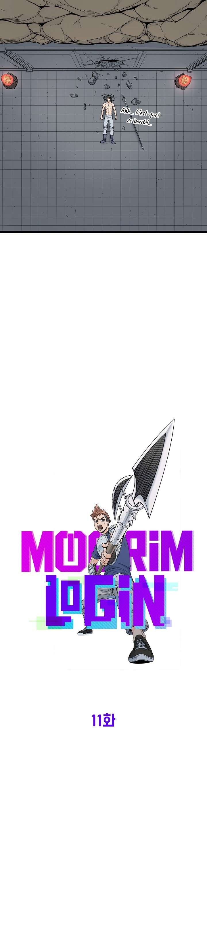 Read Murim Login FR Manga Online