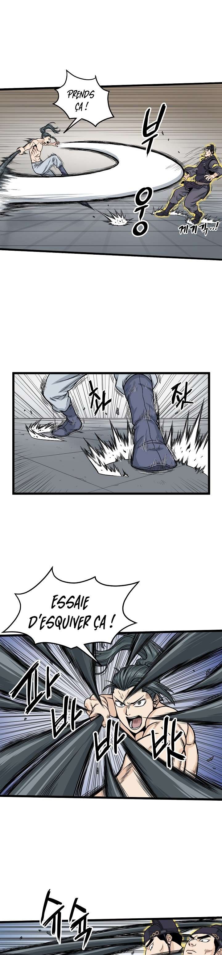 Read Murim Login FR Manga Online