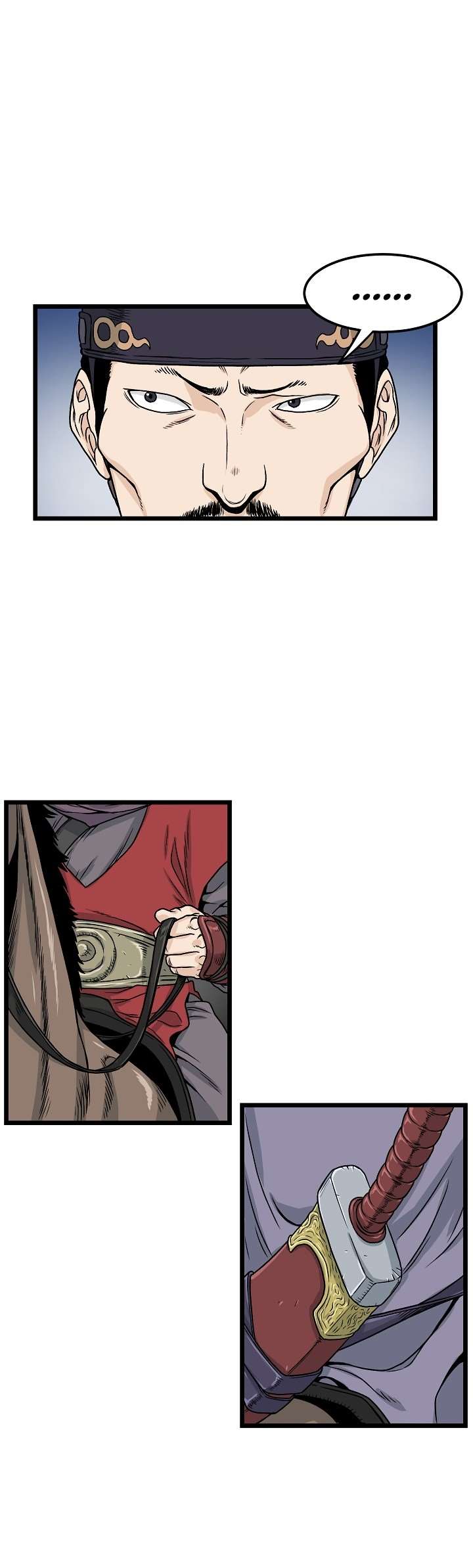 Read Murim Login FR Manga Online