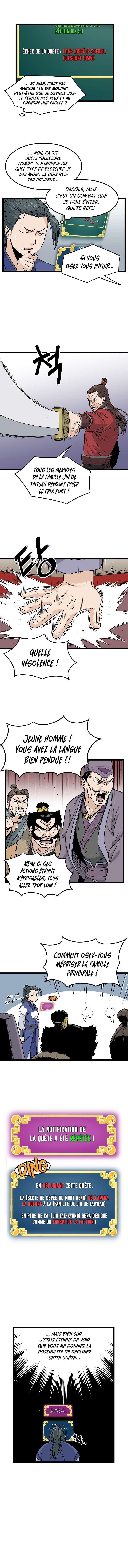 Read Murim Login FR Manga Online