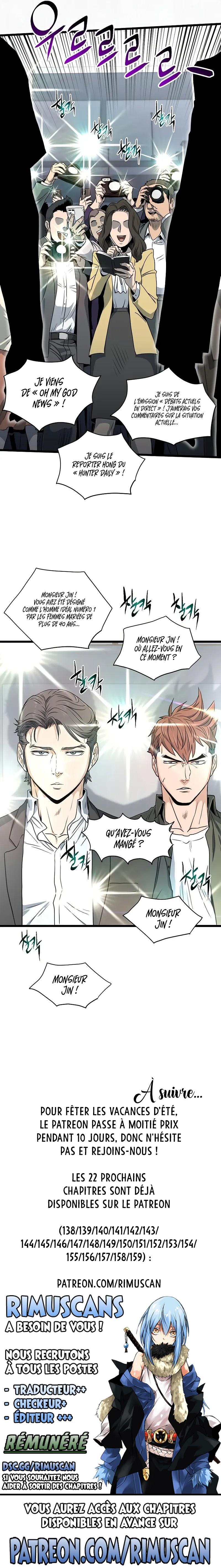 Read Murim Login FR Manga Online