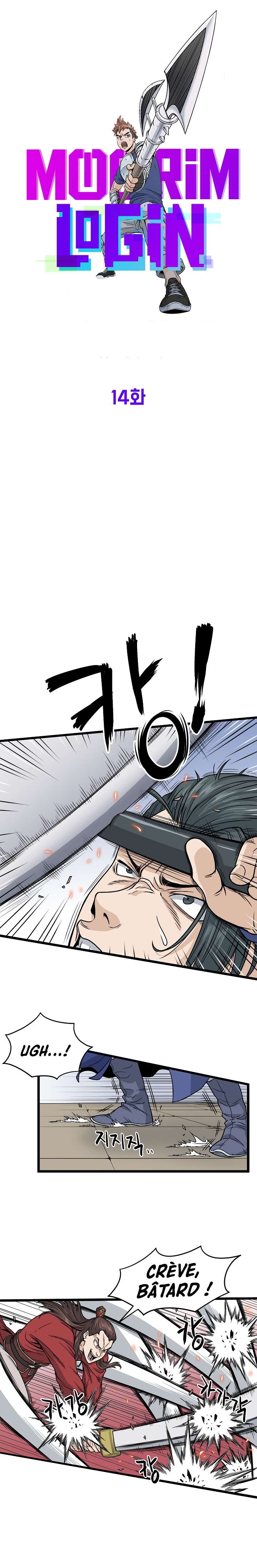 Read Murim Login FR Manga Online