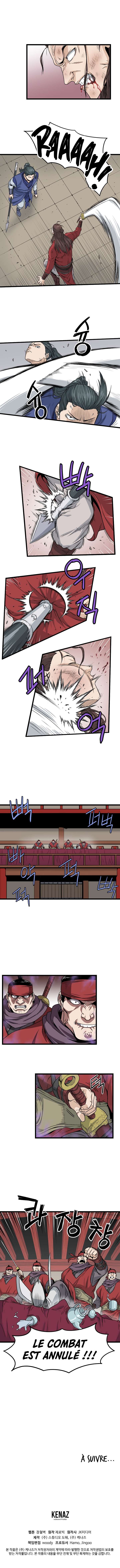 Read Murim Login FR Manga Online