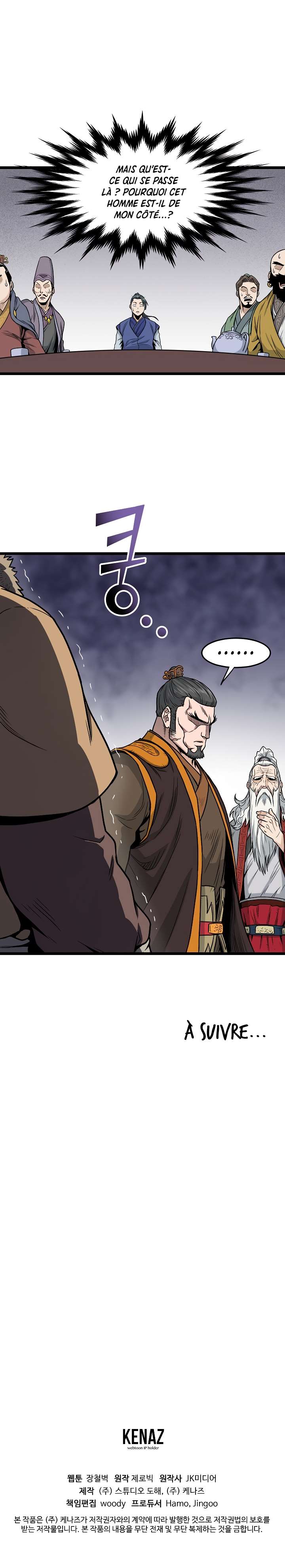 Read Murim Login FR Manga Online