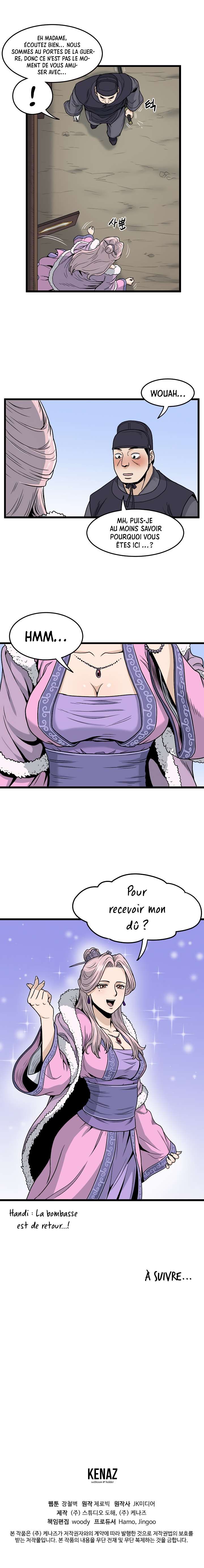 Read Murim Login FR Manga Online