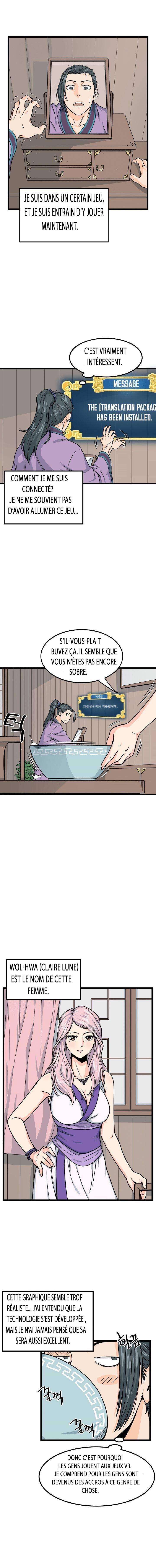 Read Murim Login FR Manga Online