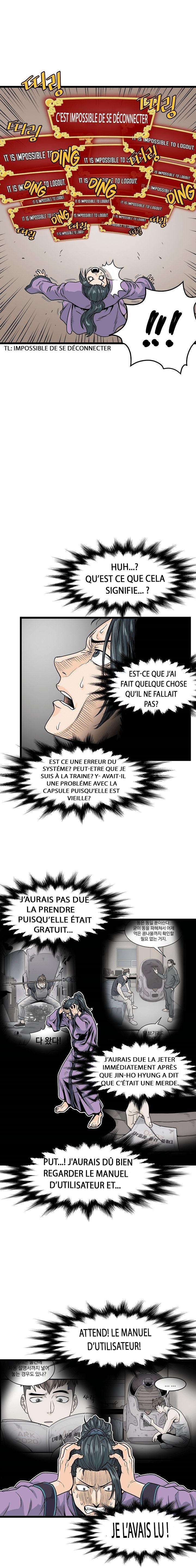 Read Murim Login FR Manga Online