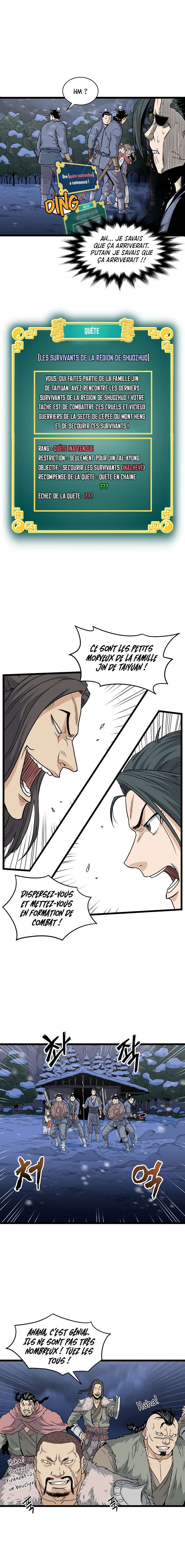 Read Murim Login FR Manga Online