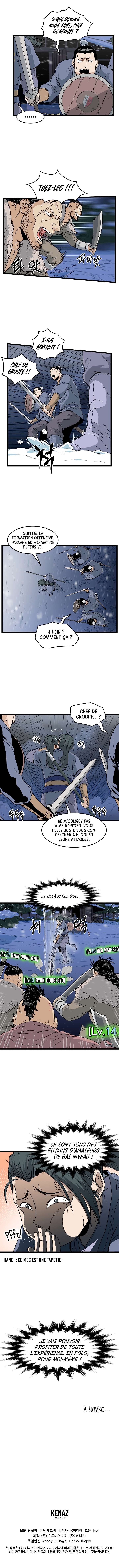 Read Murim Login FR Manga Online