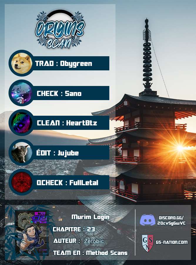 Read Murim Login FR Manga Online