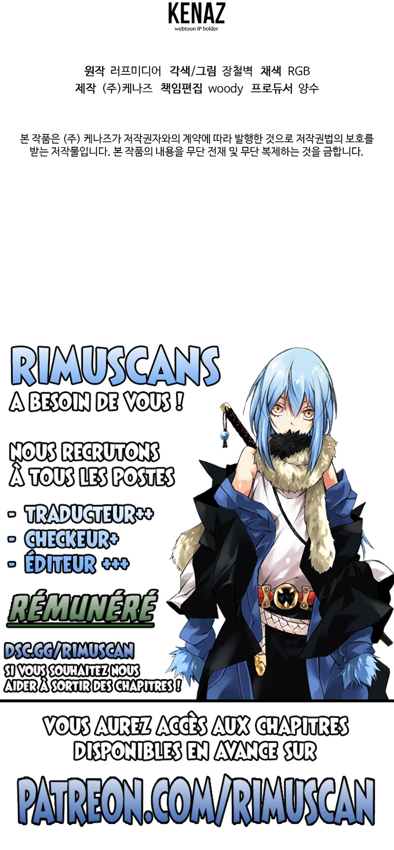 Read Murim Login FR Manga Online
