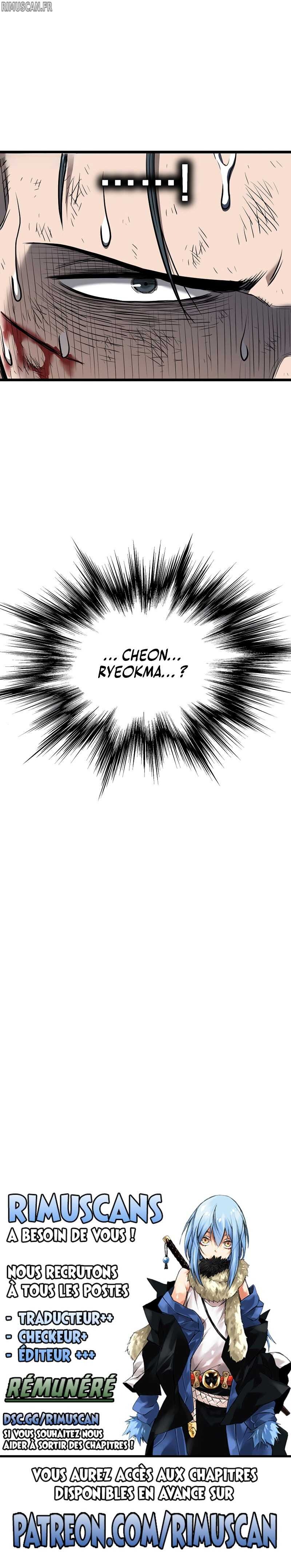 Read Murim Login FR Manga Online