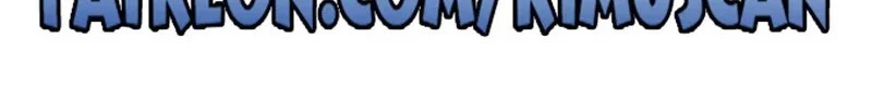 Read Murim Login FR Manga Online