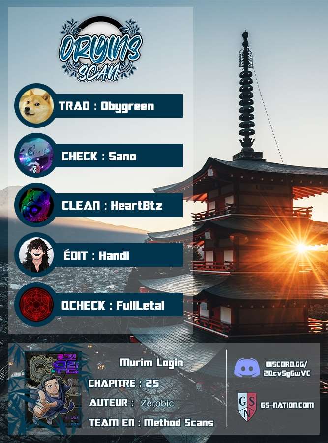 Read Murim Login FR Manga Online