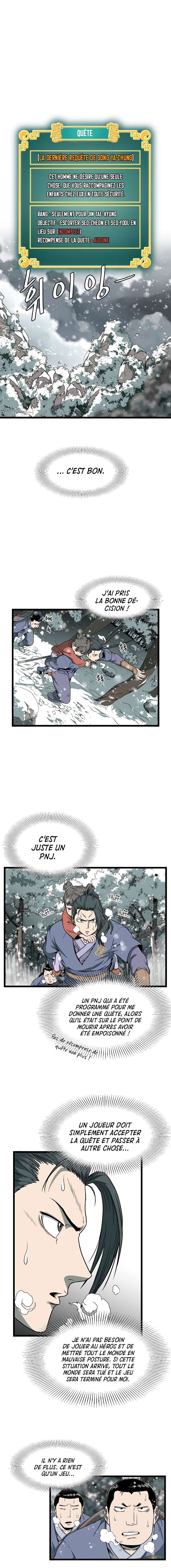 Read Murim Login FR Manga Online