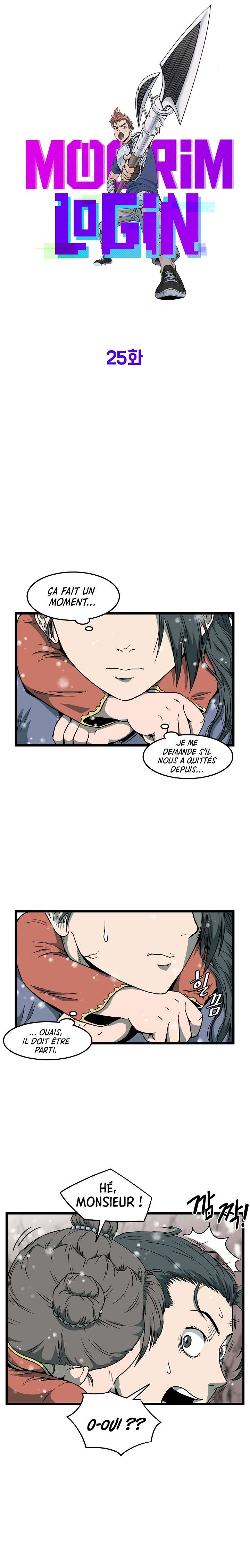 Read Murim Login FR Manga Online