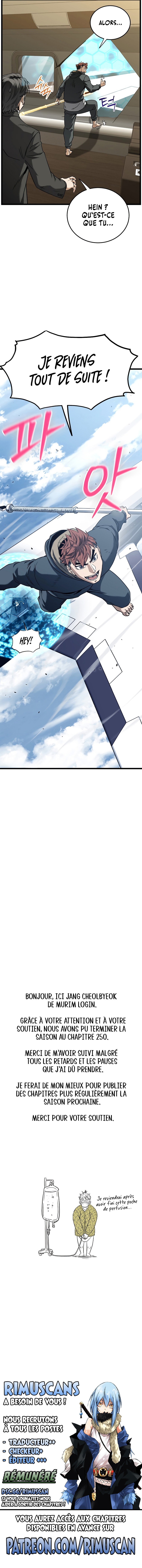 Read Murim Login FR Manga Online