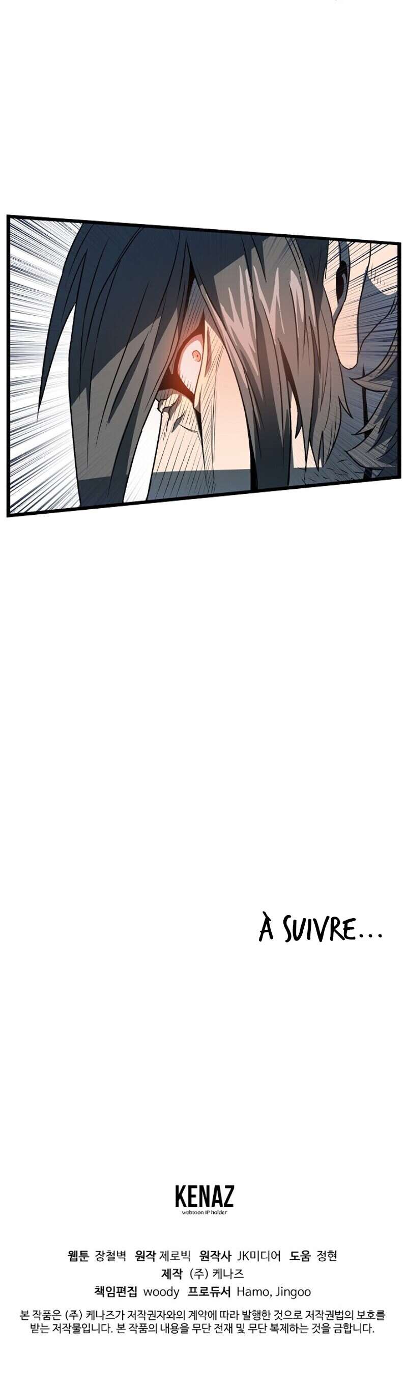 Read Murim Login FR Manga Online