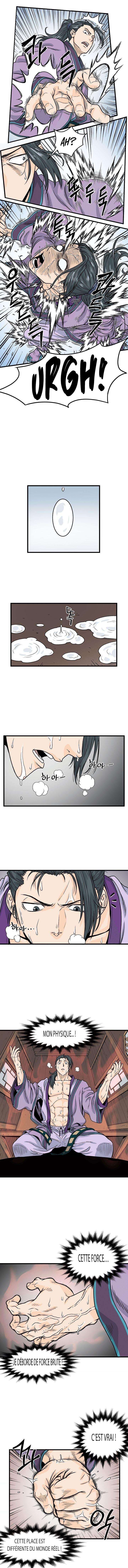 Read Murim Login FR Manga Online