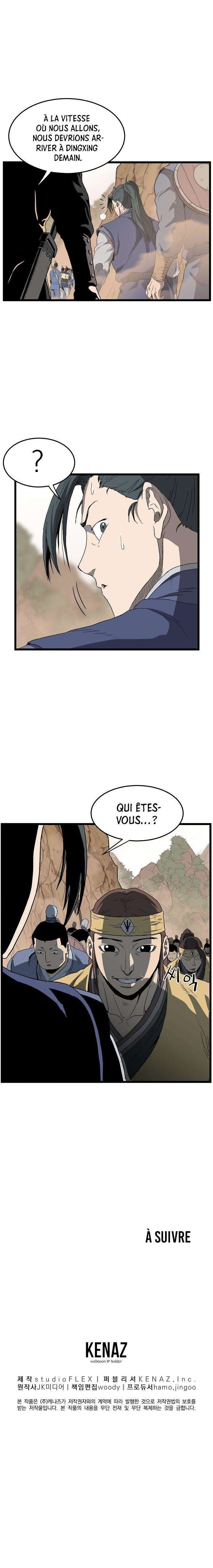 Read Murim Login FR Manga Online