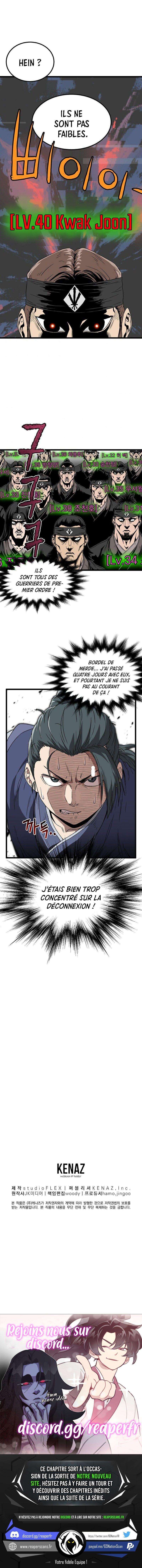 Read Murim Login FR Manga Online