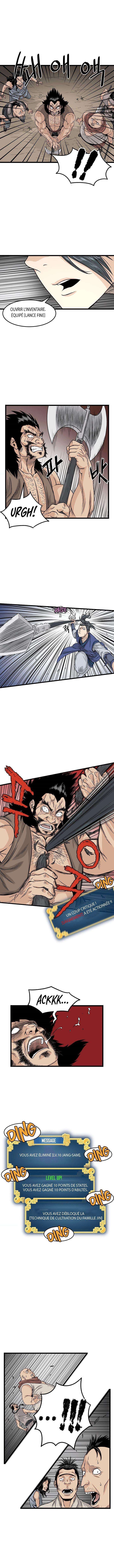 Read Murim Login FR Manga Online