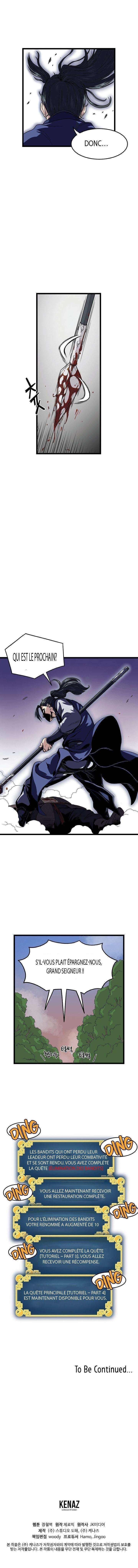 Read Murim Login FR Manga Online