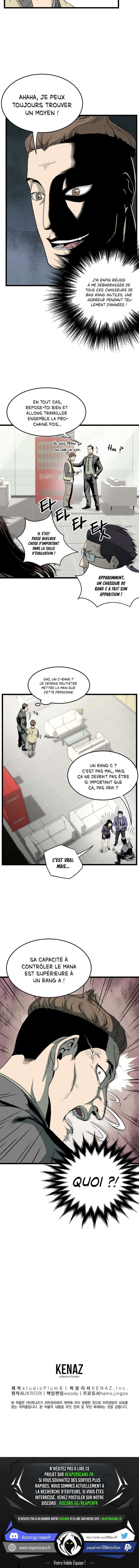 Read Murim Login FR Manga Online