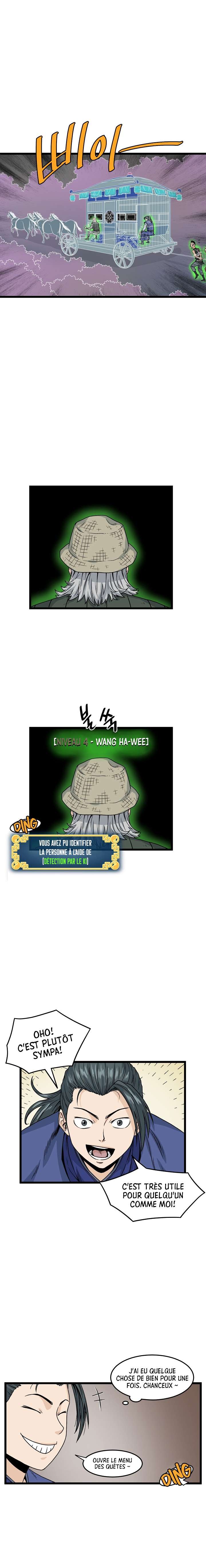 Read Murim Login FR Manga Online