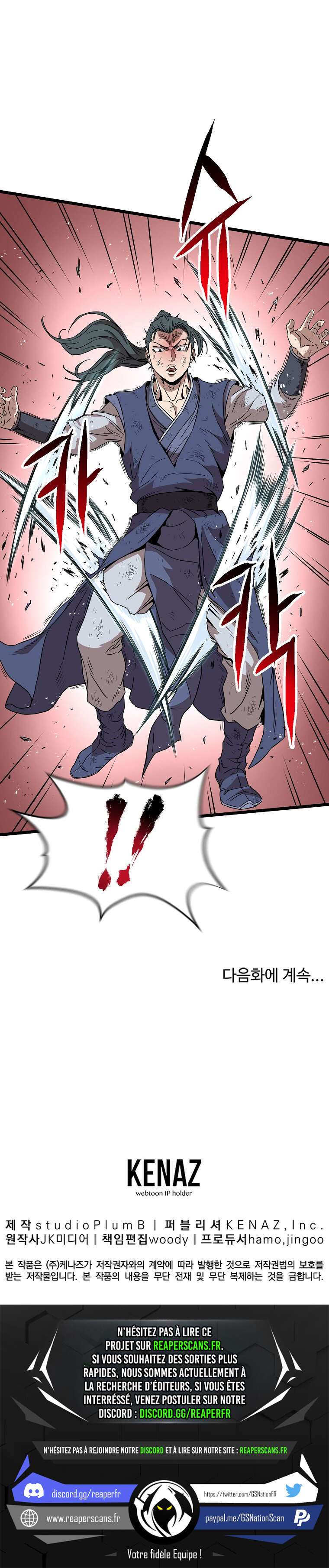 Read Murim Login FR Manga Online