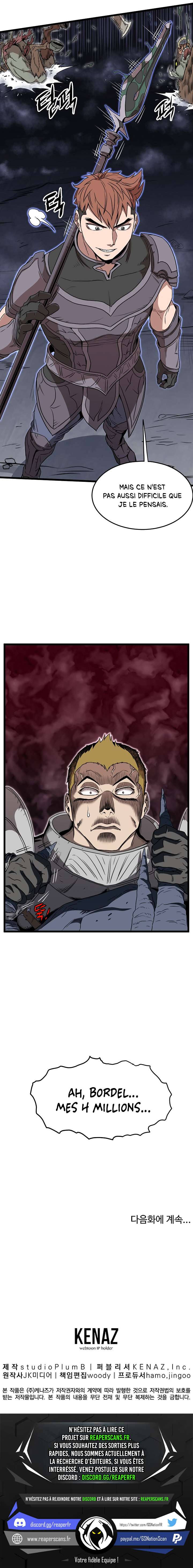 Read Murim Login FR Manga Online