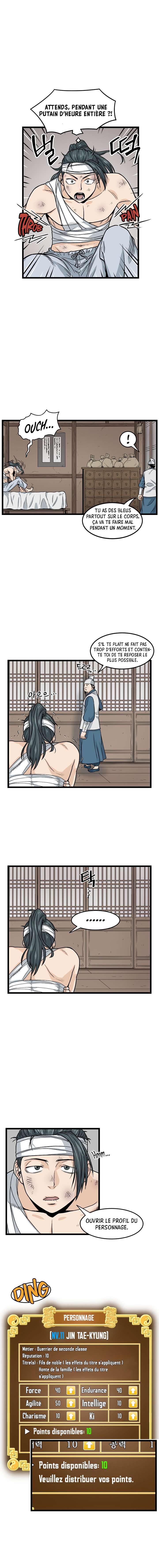 Read Murim Login FR Manga Online