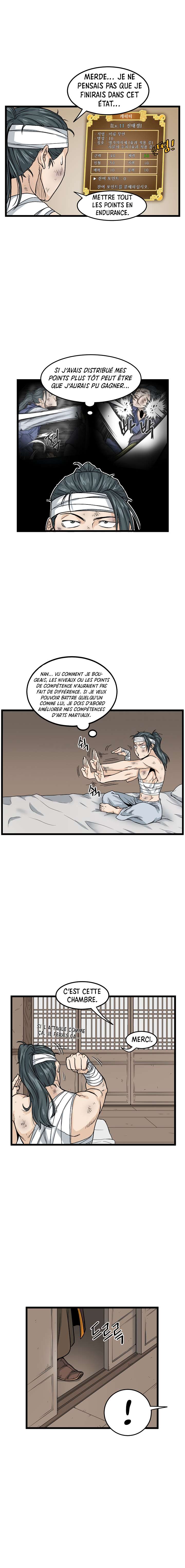Read Murim Login FR Manga Online