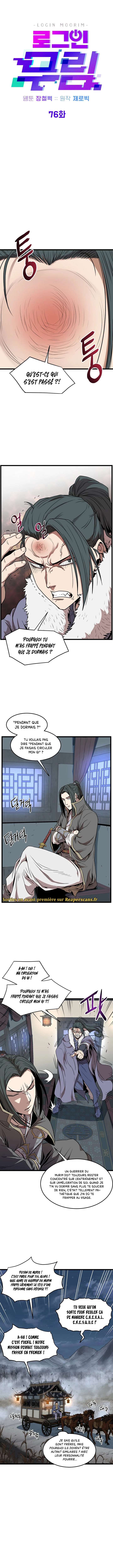 Read Murim Login FR Manga Online