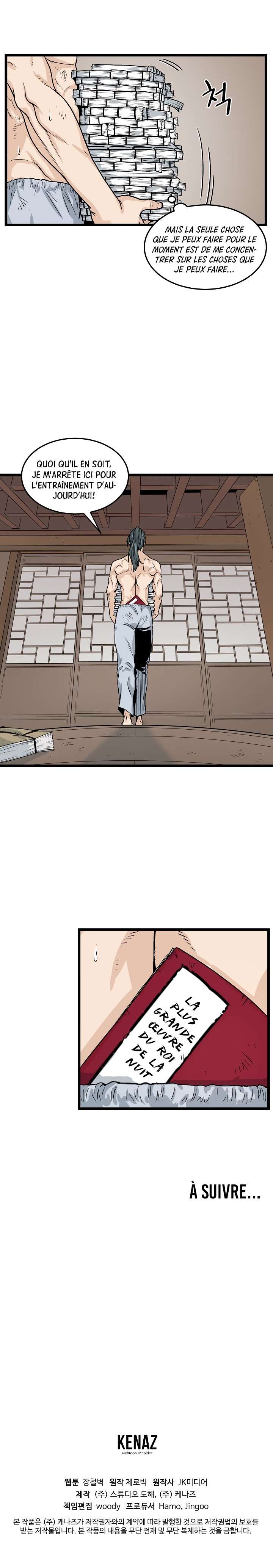 Read Murim Login FR Manga Online