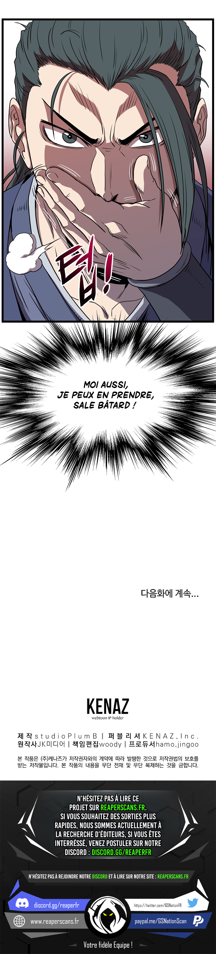 Read Murim Login FR Manga Online
