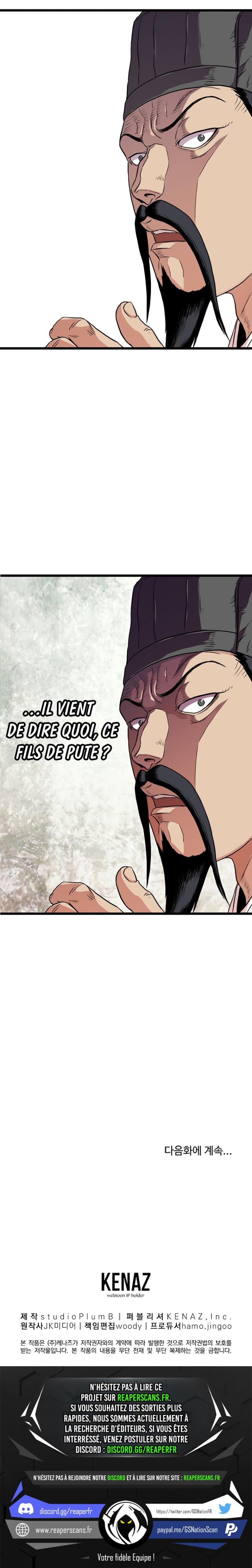 Read Murim Login FR Manga Online